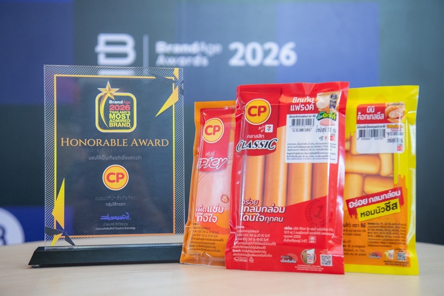 CPF ทำถึง! คว้า 3 รางวัล BrandAge Awards 2026 จากเสียงผู้บริโภคทั่วประเทศ